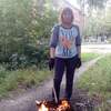 Екатерина, 30, г.Омск Екатерина, 30, г.Омск