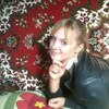 Яна, 19, г.Никополь Яна, 19, г.Никополь