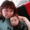 Айя, 27, г.Красноармейск (Саратовск.) Айя, 27, г.Красноармейск (Саратовск.)
