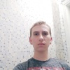 Сергей, 28, г.Кременчуг Сергей, 28, г.Кременчуг
