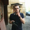 Артур Бушнев, 23, г.Санкт-Петербург Артур Бушнев, 23, г.Санкт-Петербург