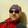 Dmytro, 48, г.Познань Dmytro, 48, г.Познань