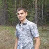 Евгений, 23, г.Тайшет Евгений, 23, г.Тайшет