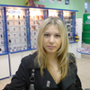 Ксения, 30, г.Нефтеюганск Ксения, 30, г.Нефтеюганск
