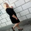 Людмила, 38, г.Измаил Людмила, 38, г.Измаил