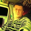 Aleksandr, 47, г.Каменец-Подольский Aleksandr, 47, г.Каменец-Подольский
