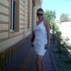 Олеся, 37, г.Эдинбург Олеся, 37, г.Эдинбург