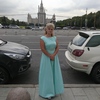 Зарина, 46, г.Малоярославец Зарина, 46, г.Малоярославец