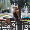 солнечко, 34, г.Аваруа солнечко, 34, г.Аваруа