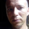 Валерий, 35, г.Киров (Кировская обл.) Валерий, 35, г.Киров (Кировская обл.)