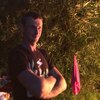 miki, 29, г.Ужгород miki, 29, г.Ужгород
