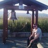 Дима, 28, г.Златоуст Дима, 28, г.Златоуст