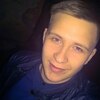 Дима, 23, г.Калининград Дима, 23, г.Калининград