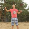 антон, 23, г.Бобруйск антон, 23, г.Бобруйск