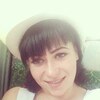Александра, 22, г.Гагра Александра, 22, г.Гагра