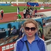 Diana, 48, г.Heppenheim (Bergstraße) Diana, 48, г.Heppenheim (Bergstraße)