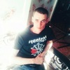 Сергей, 27, г.Кушва Сергей, 27, г.Кушва