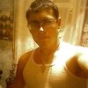 Юрий, 29, г.Новые Анены Юрий, 29, г.Новые Анены