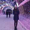Natasha, 31, г.Люберцы Natasha, 31, г.Люберцы