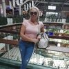 Lina, 50, г.Херсон Lina, 50, г.Херсон