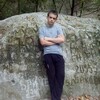 Alexandru, 18, г.Floresti Alexandru, 18, г.Floresti