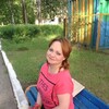 Светлана, 35, г.Канск Светлана, 35, г.Канск