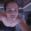 Сергей, 31, г.Актобе (Актюбинск) Сергей, 31, г.Актобе (Актюбинск)
