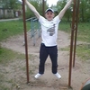 олег, 31, г.Соликамск олег, 31, г.Соликамск