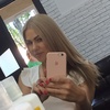Наталья, 35, г.Бердянск Наталья, 35, г.Бердянск