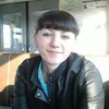 Елена, 27, г.Каргат Елена, 27, г.Каргат