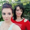 Ирина, 24, г.Анна Ирина, 24, г.Анна
