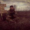 Vanek, 26, г.Южное Vanek, 26, г.Южное