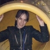 Анна, 38, г.Новомосковск Анна, 38, г.Новомосковск