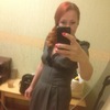 Елена Яковлева, 44, г.Миасс Елена Яковлева, 44, г.Миасс