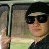 mikola, 20, г.Могилев mikola, 20, г.Могилев