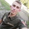 Dima, 21, г.Сумы Dima, 21, г.Сумы