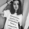 Виктория, 18, г.Луга Виктория, 18, г.Луга