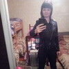 Татьяна, 31, г.Курск Татьяна, 31, г.Курск