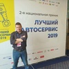 Алексей, 50, г.Александров Алексей, 50, г.Александров