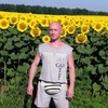 Алексей, 40, г.Чехов Алексей, 40, г.Чехов