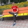 Rotari Ion, 28, г.Тирасполь Rotari Ion, 28, г.Тирасполь