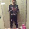Павел, 35, г.Бендеры Павел, 35, г.Бендеры