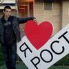 Денис, 20, г.Краснодон Денис, 20, г.Краснодон