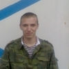 Егор, 31, г.Нестеров Егор, 31, г.Нестеров