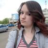 Елена, 24, г.Ярославль Елена, 24, г.Ярославль
