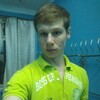 Иван, 22, г.Дружковка Иван, 22, г.Дружковка