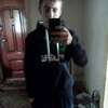 Толик Возненко, 19, г.Коростень Толик Возненко, 19, г.Коростень