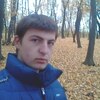 Миколка, 24, г.Полонное Миколка, 24, г.Полонное