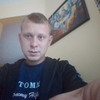 Василь, 23, г.Червоноград Василь, 23, г.Червоноград