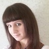 Елена, 23, г.Энгельс Елена, 23, г.Энгельс